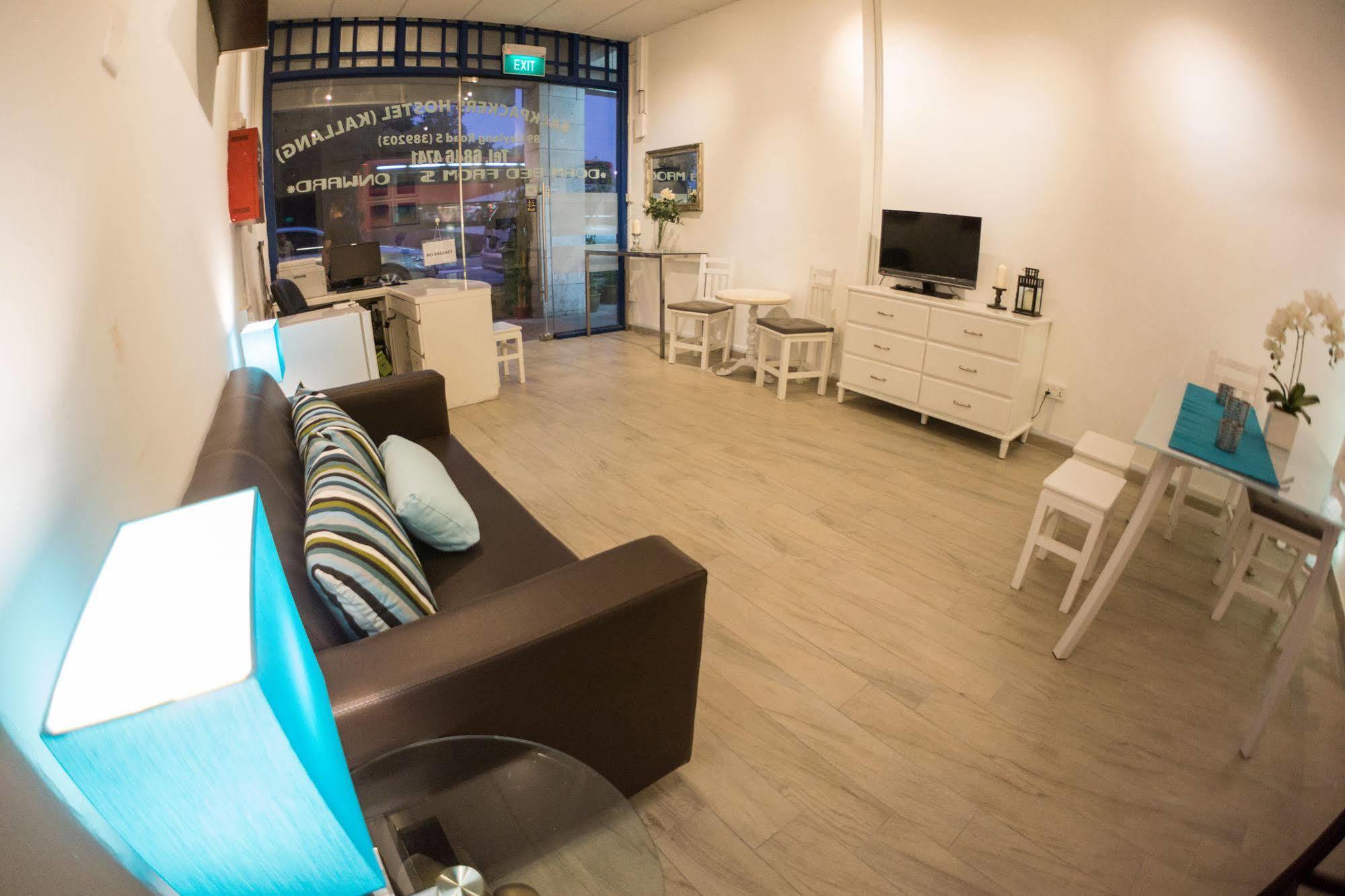 סינגפור Ark Hostel מראה חיצוני תמונה